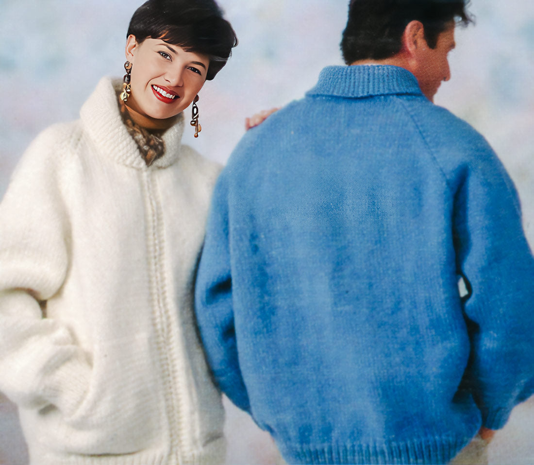 Adult Basic Bulky Jacket Pattern