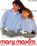 Child's Sheep Bordered Cardigan Pattern
